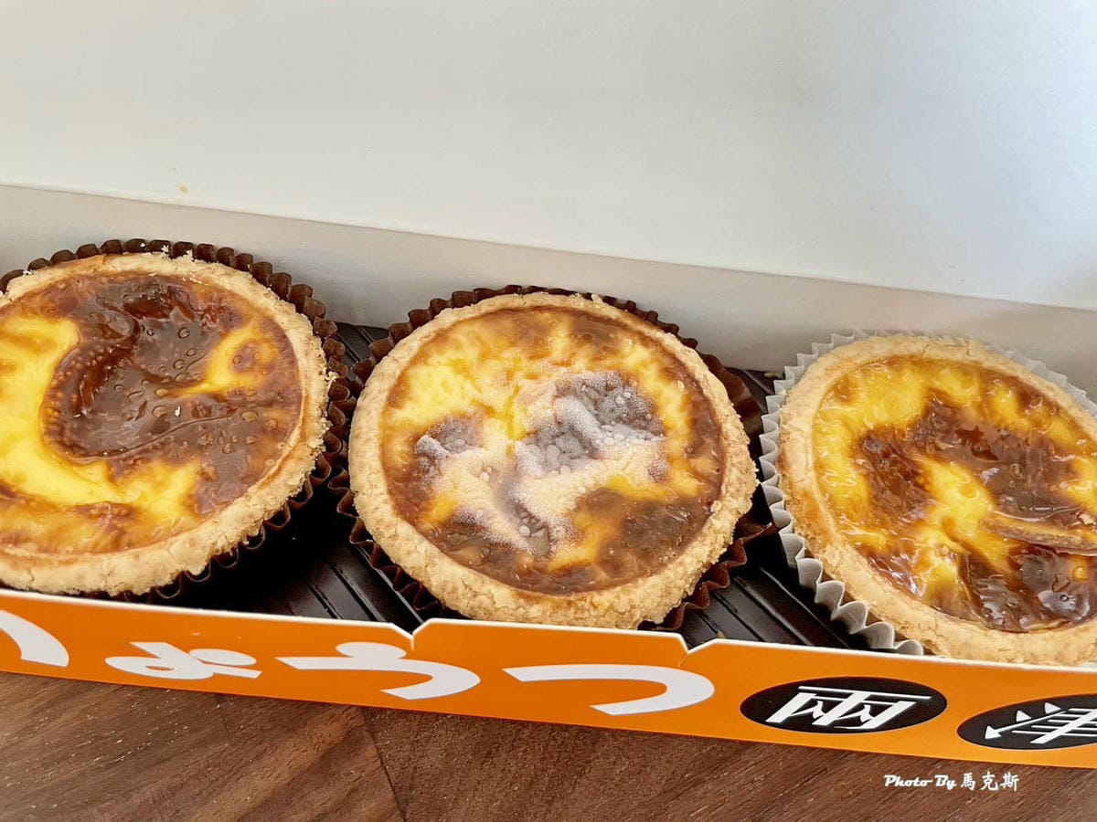 IMG_8747_調整大小.jpg IMG_8747_調整大小.jpg