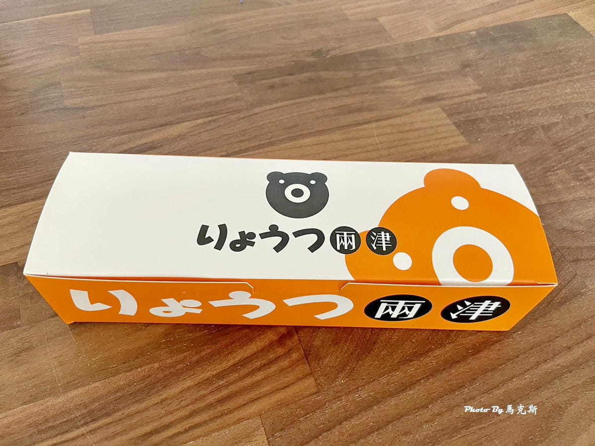 IMG_8729_調整大小.jpg IMG_8729_調整大小.jpg