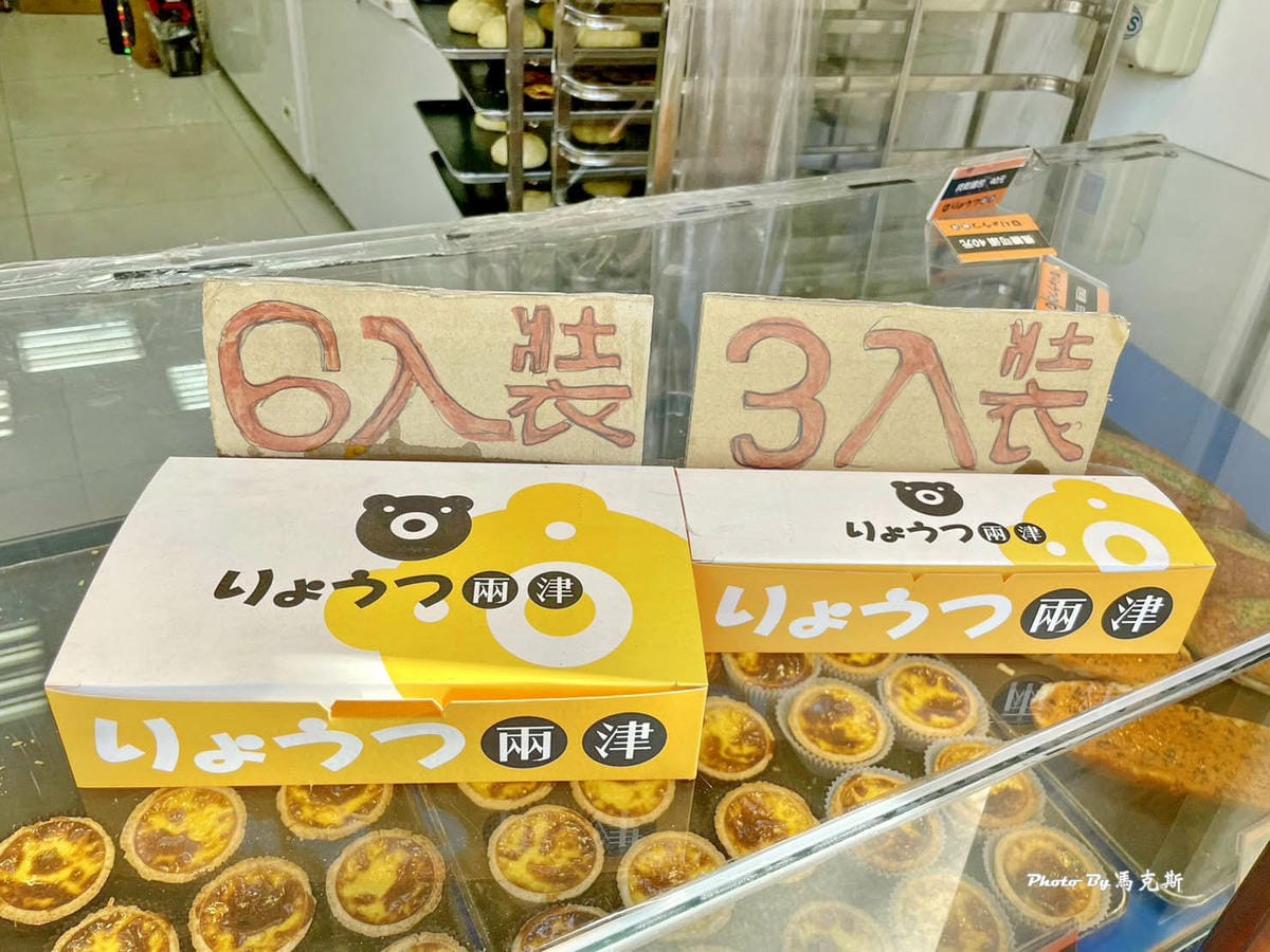 IMG_8726_調整大小 (2).jpg IMG_8726_調整大小 (2).jpg