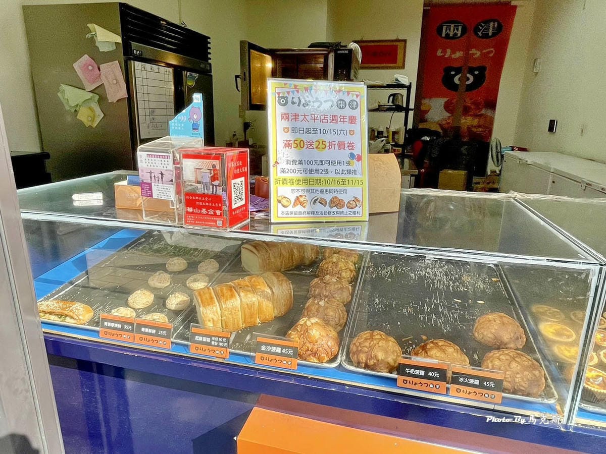 IMG_8716_調整大小.jpg IMG_8716_調整大小.jpg