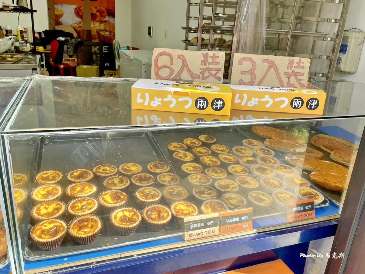 IMG_8713_調整大小.jpg IMG_8713_調整大小.jpg