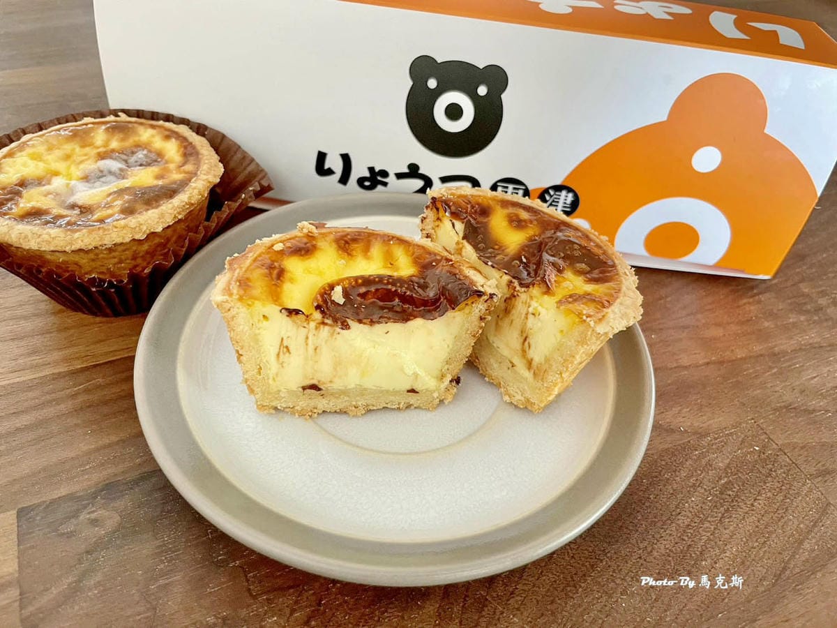 IMG_8743_調整大小.jpg IMG_8743_調整大小.jpg