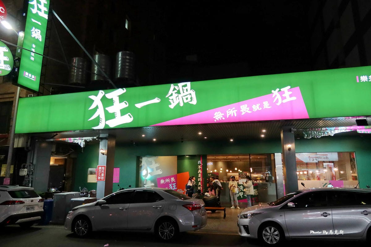 IMG_0015_調整大小 (2).jpg IMG_0015_調整大小 (2).jpg