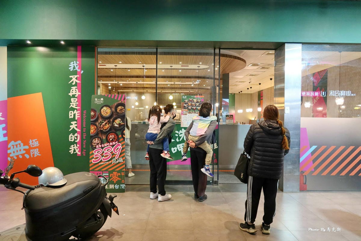 IMG_0018_調整大小.jpg IMG_0018_調整大小.jpg