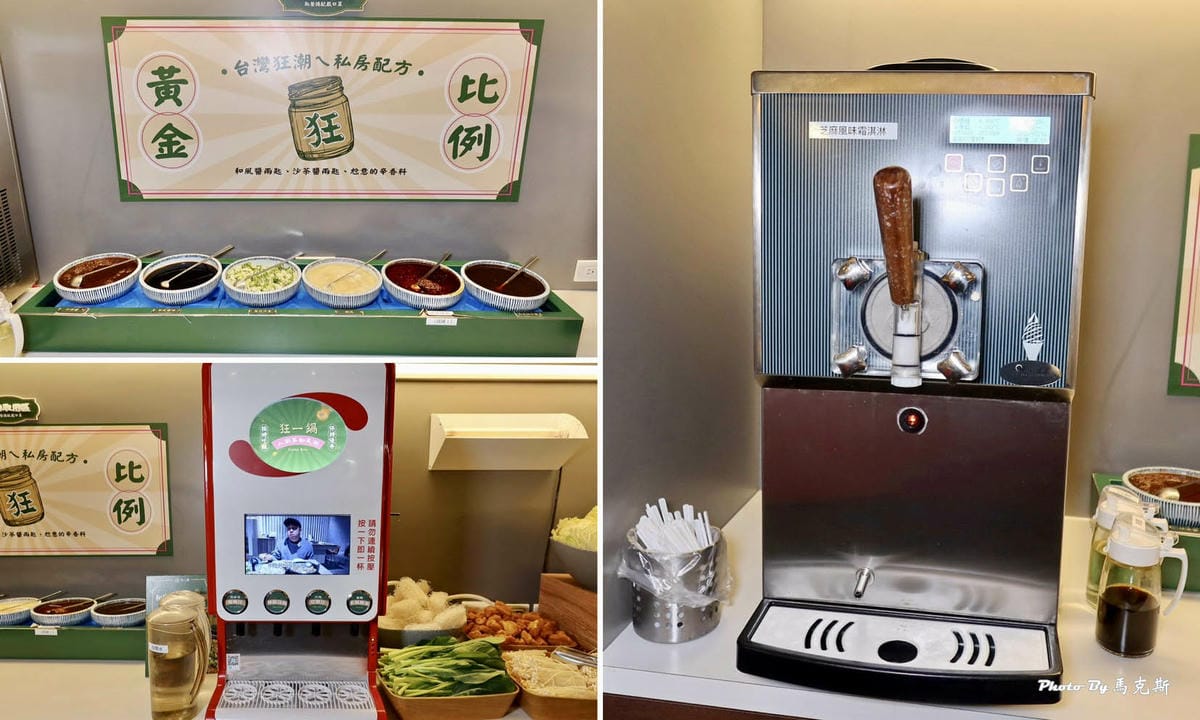 IMG_0043_調整大小.jpg IMG_0043_調整大小.jpg