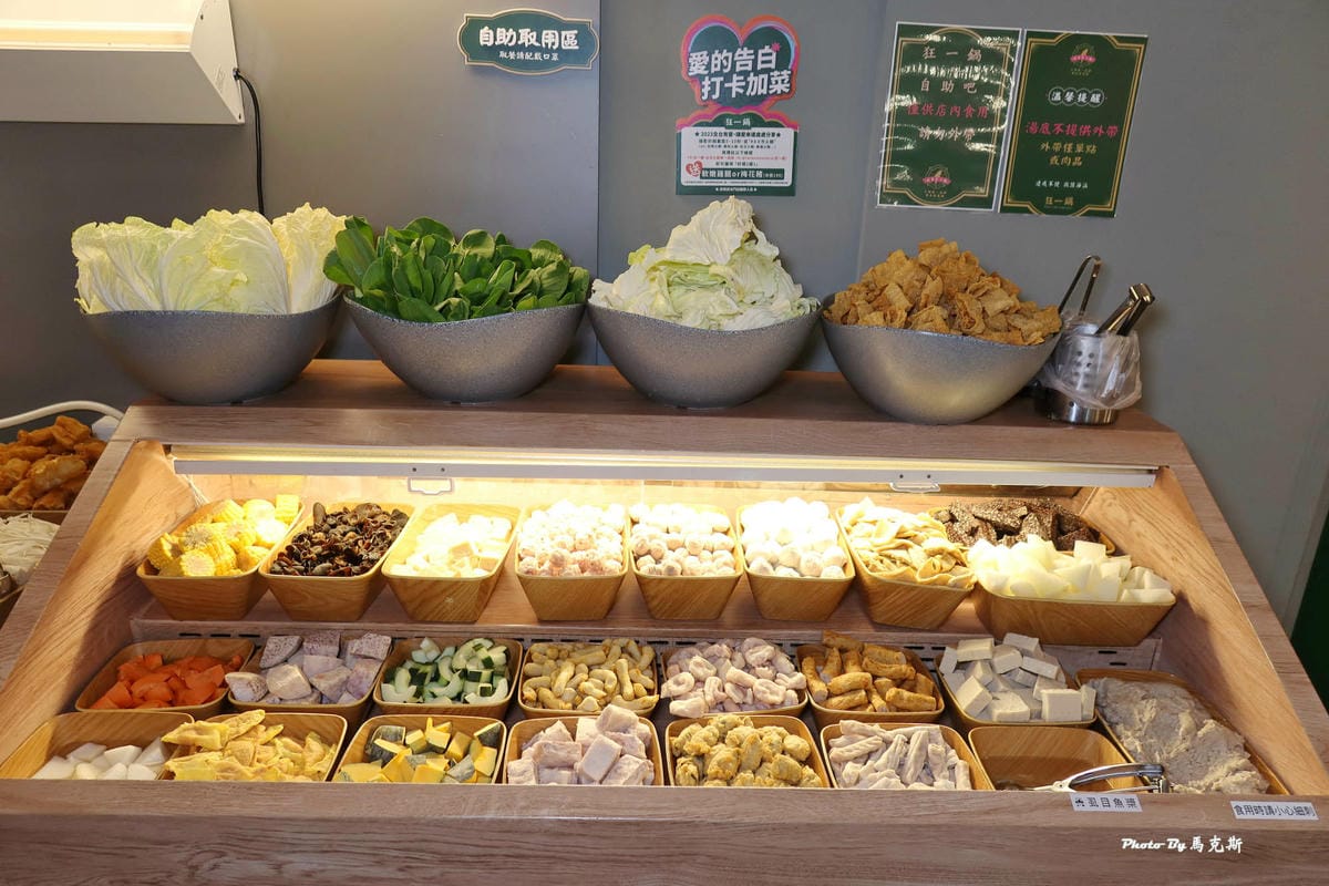 IMG_0055_調整大小.jpg IMG_0055_調整大小.jpg