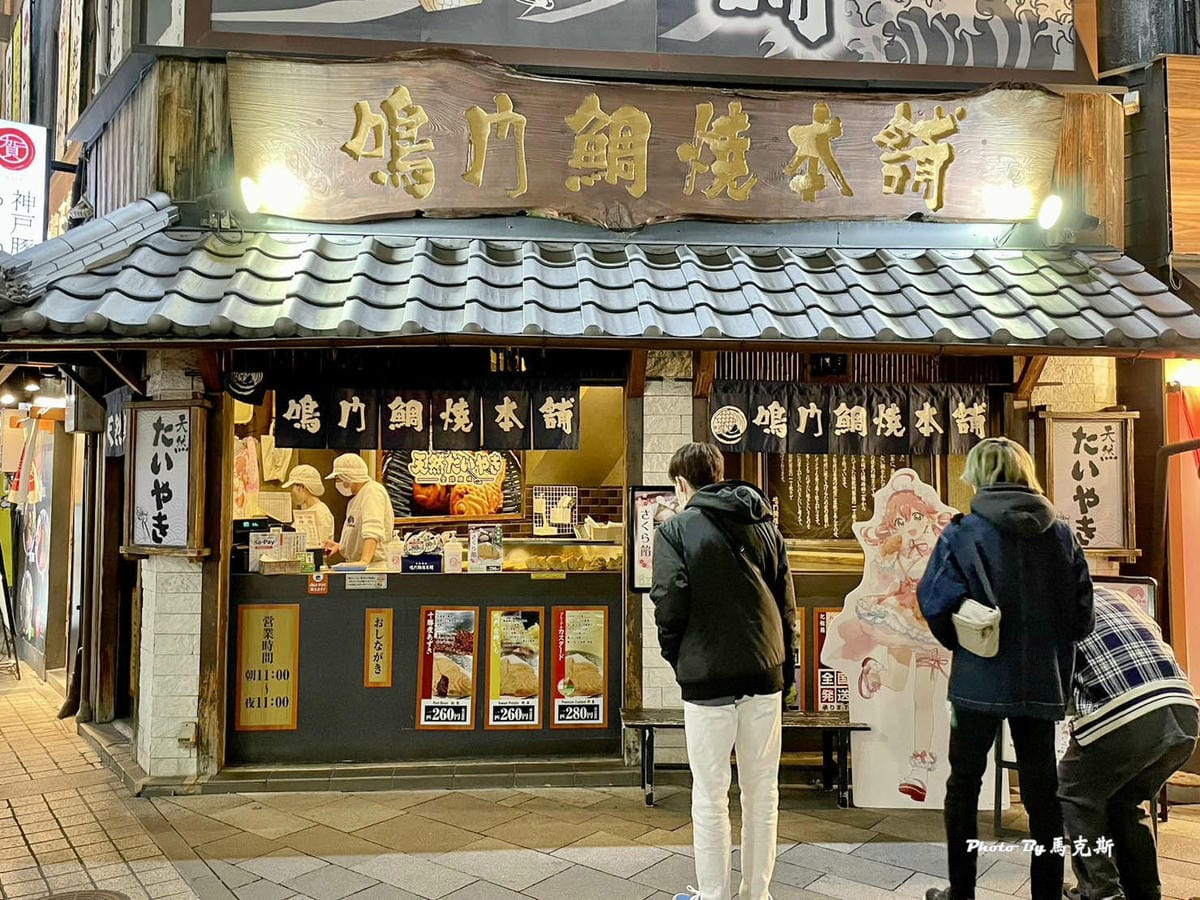 IMG_9133_調整大小.jpg IMG_9133_調整大小.jpg