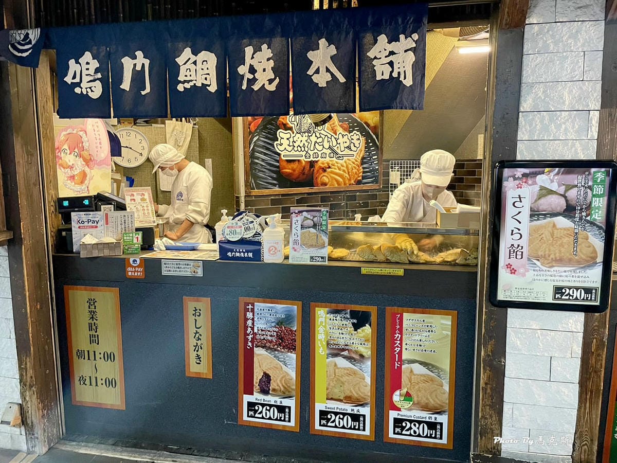 IMG_9134_調整大小 (2).jpg IMG_9134_調整大小 (2).jpg