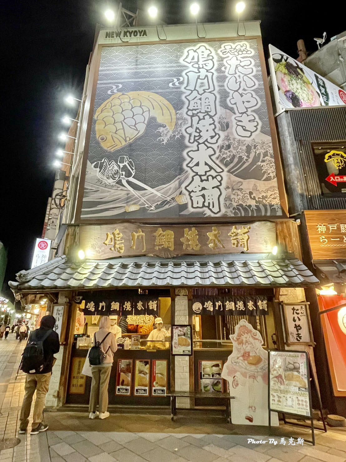 IMG_9130_調整大小.jpg IMG_9130_調整大小.jpg