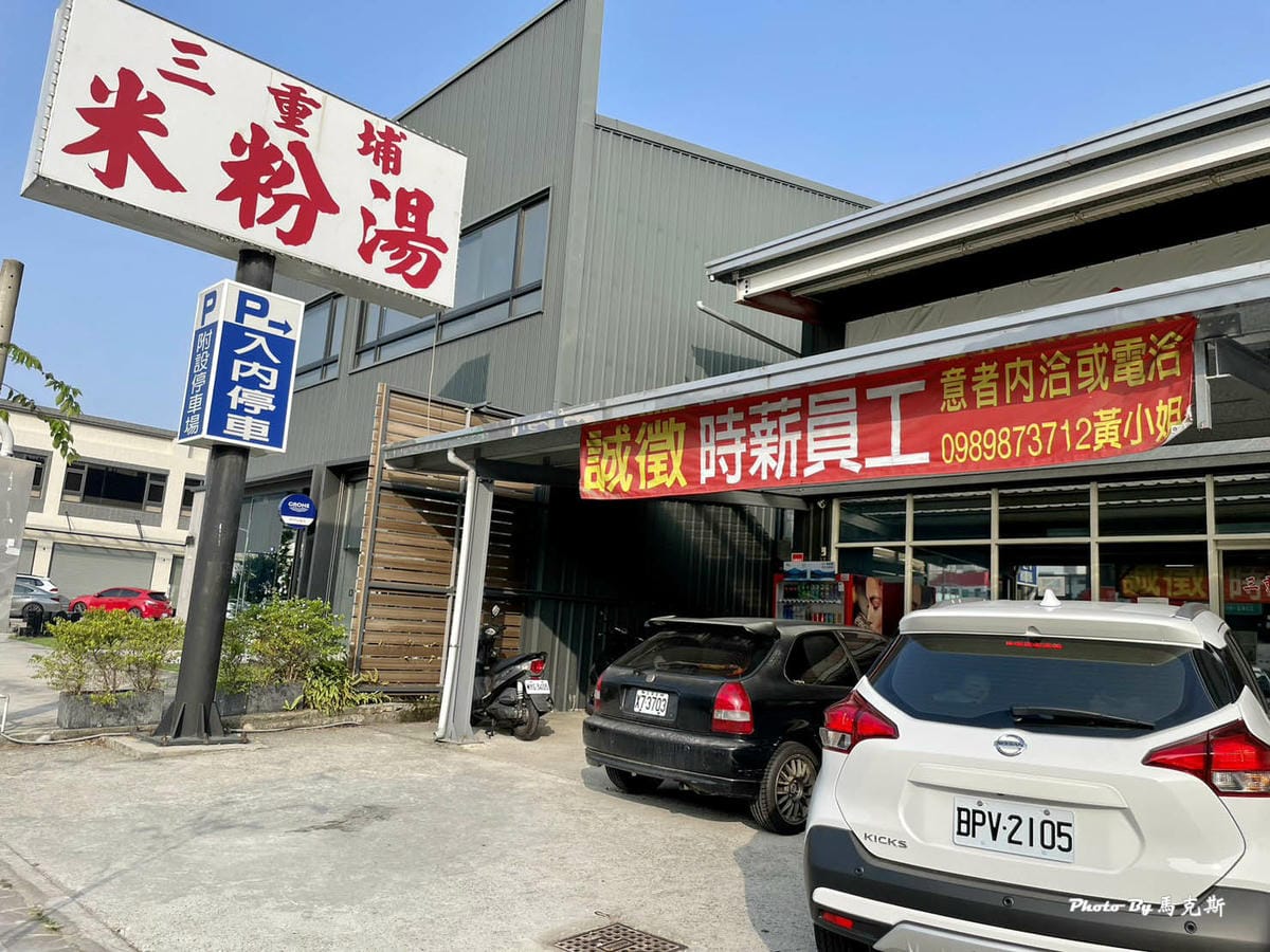 IMG_8705_調整大小.jpg IMG_8705_調整大小.jpg