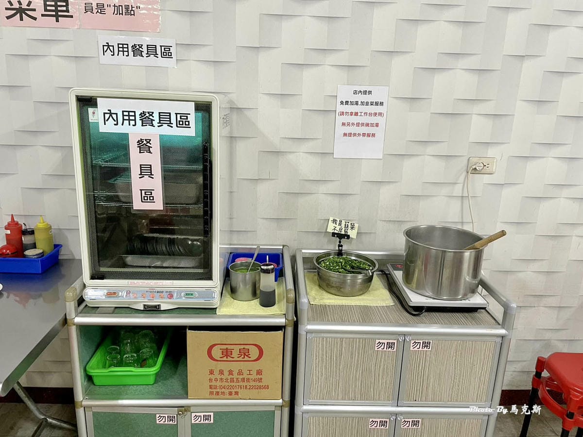 IMG_8726_調整大小.jpg IMG_8726_調整大小.jpg