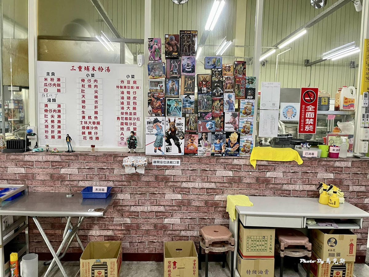 IMG_8710_調整大小.jpg IMG_8710_調整大小.jpg