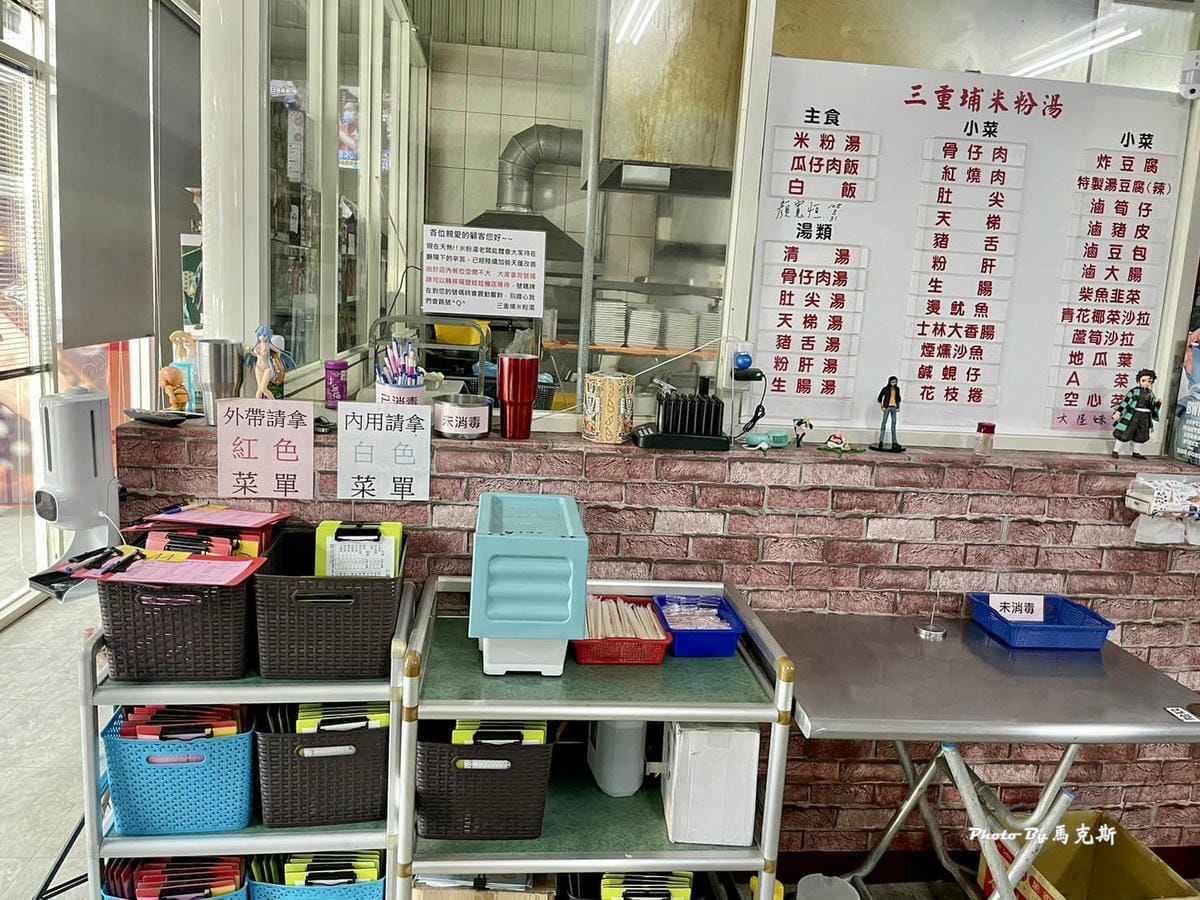 IMG_8720_調整大小.jpg IMG_8720_調整大小.jpg