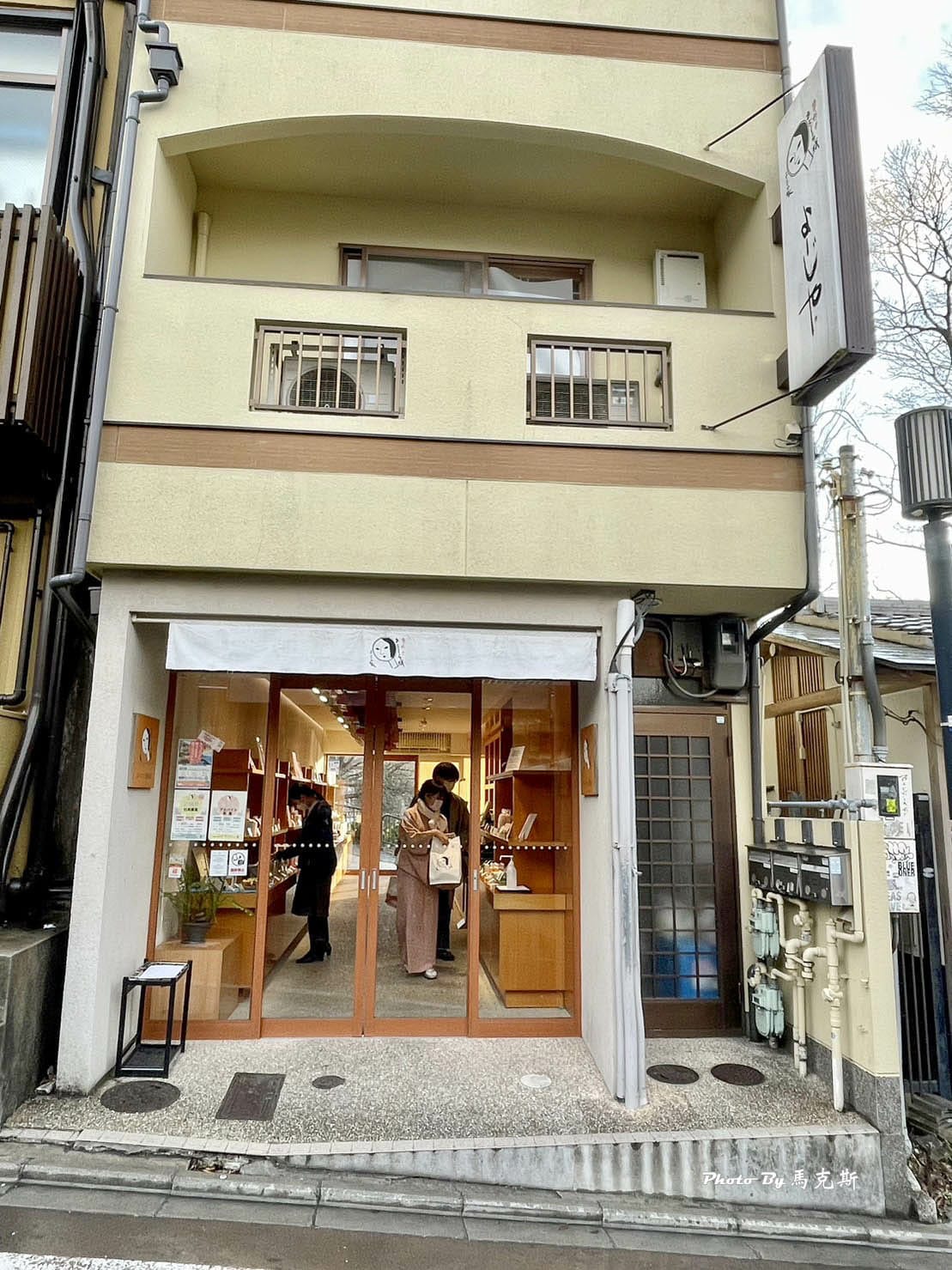 IMG_9215_調整大小.jpg IMG_9215_調整大小.jpg