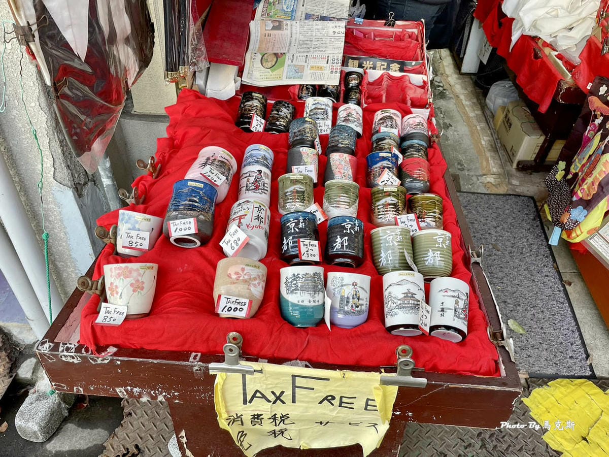 IMG_9230_調整大小.jpg IMG_9230_調整大小.jpg