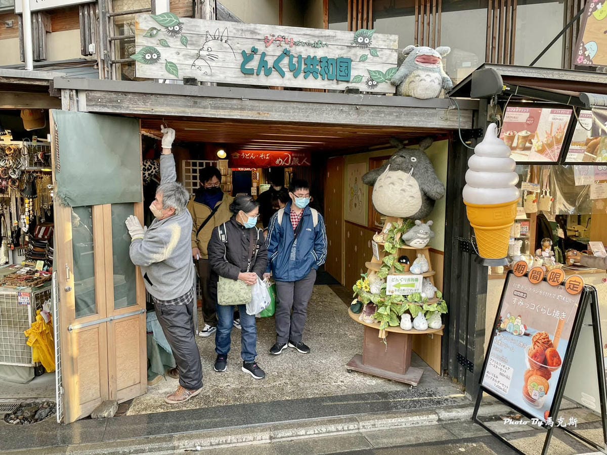 IMG_9195_調整大小.jpg IMG_9195_調整大小.jpg