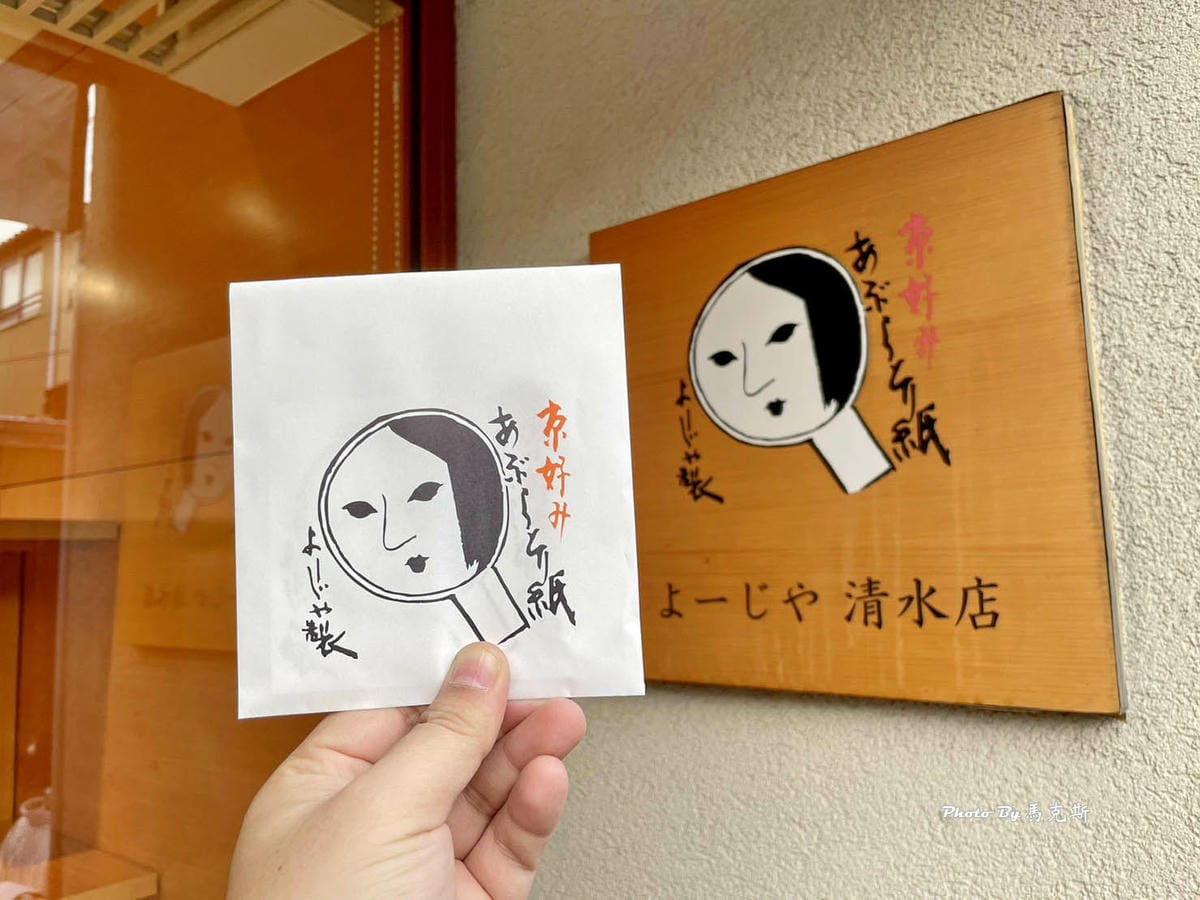 IMG_9220_調整大小.jpg IMG_9220_調整大小.jpg