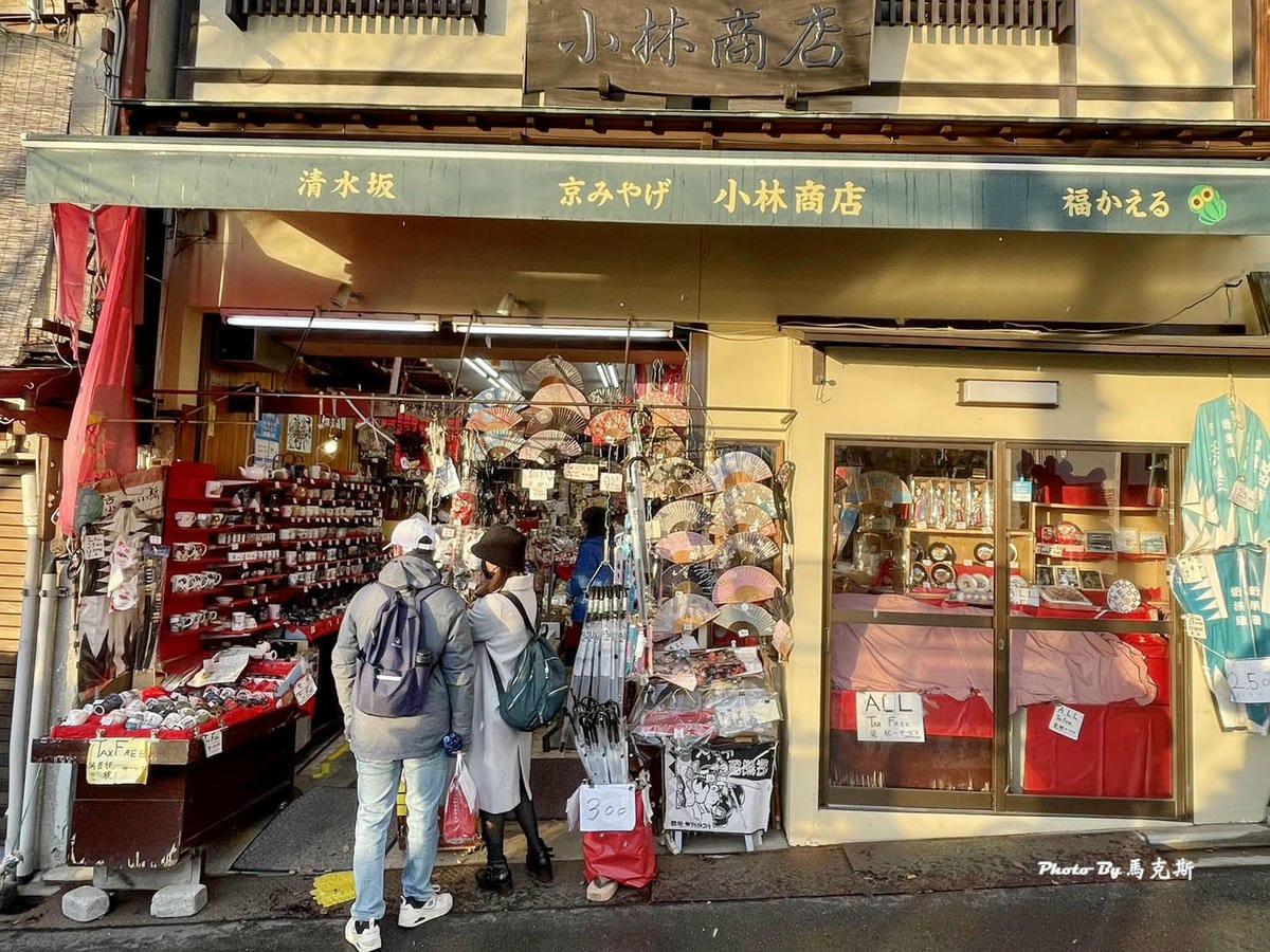 IMG_9225_調整大小.jpg IMG_9225_調整大小.jpg