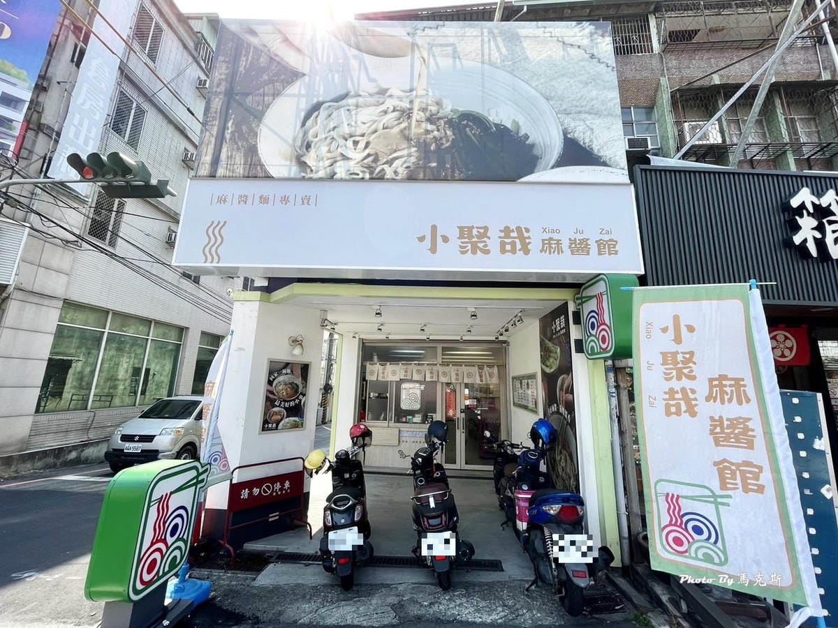 IMG_0310_調整大小.jpg IMG_0310_調整大小.jpg