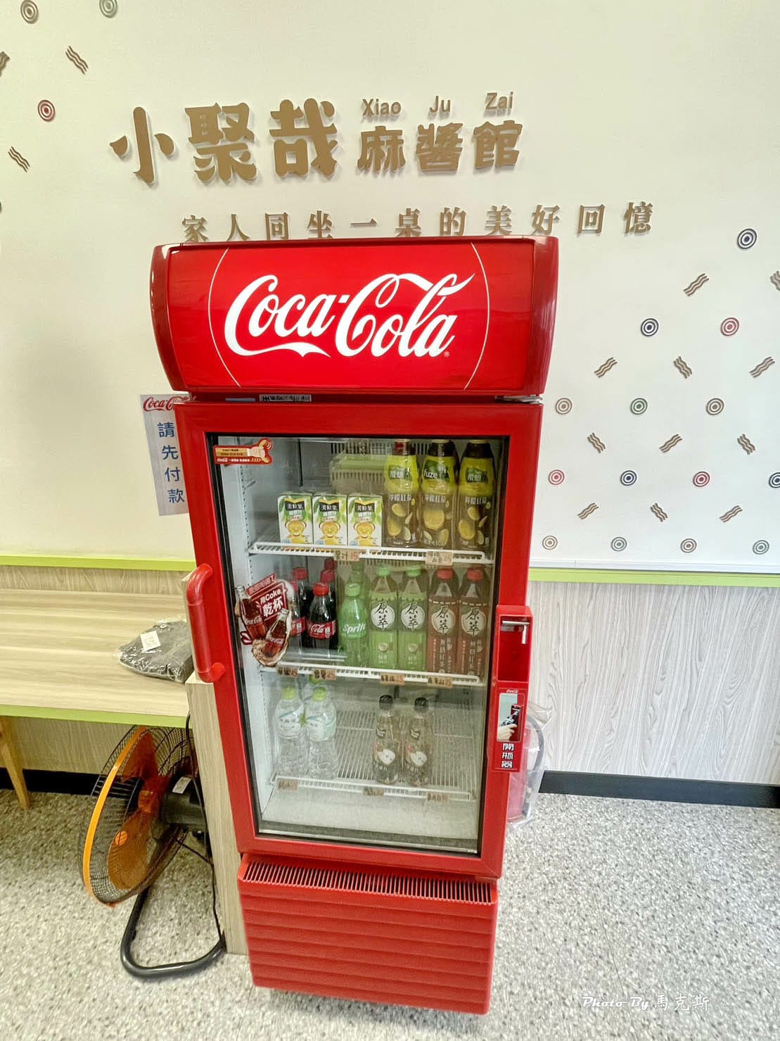 IMG_0330_調整大小.jpg IMG_0330_調整大小.jpg