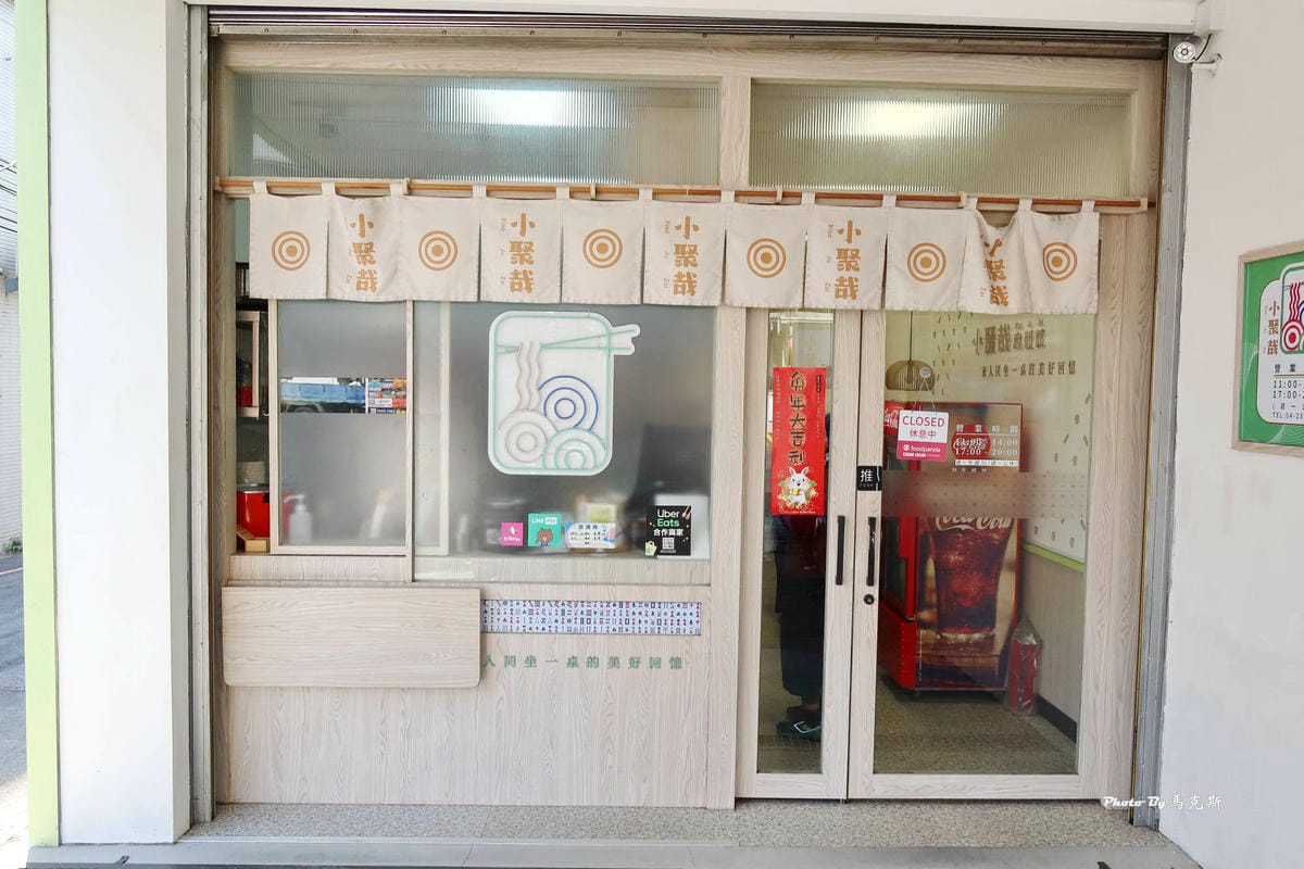 IMG_0314_調整大小.jpg IMG_0314_調整大小.jpg