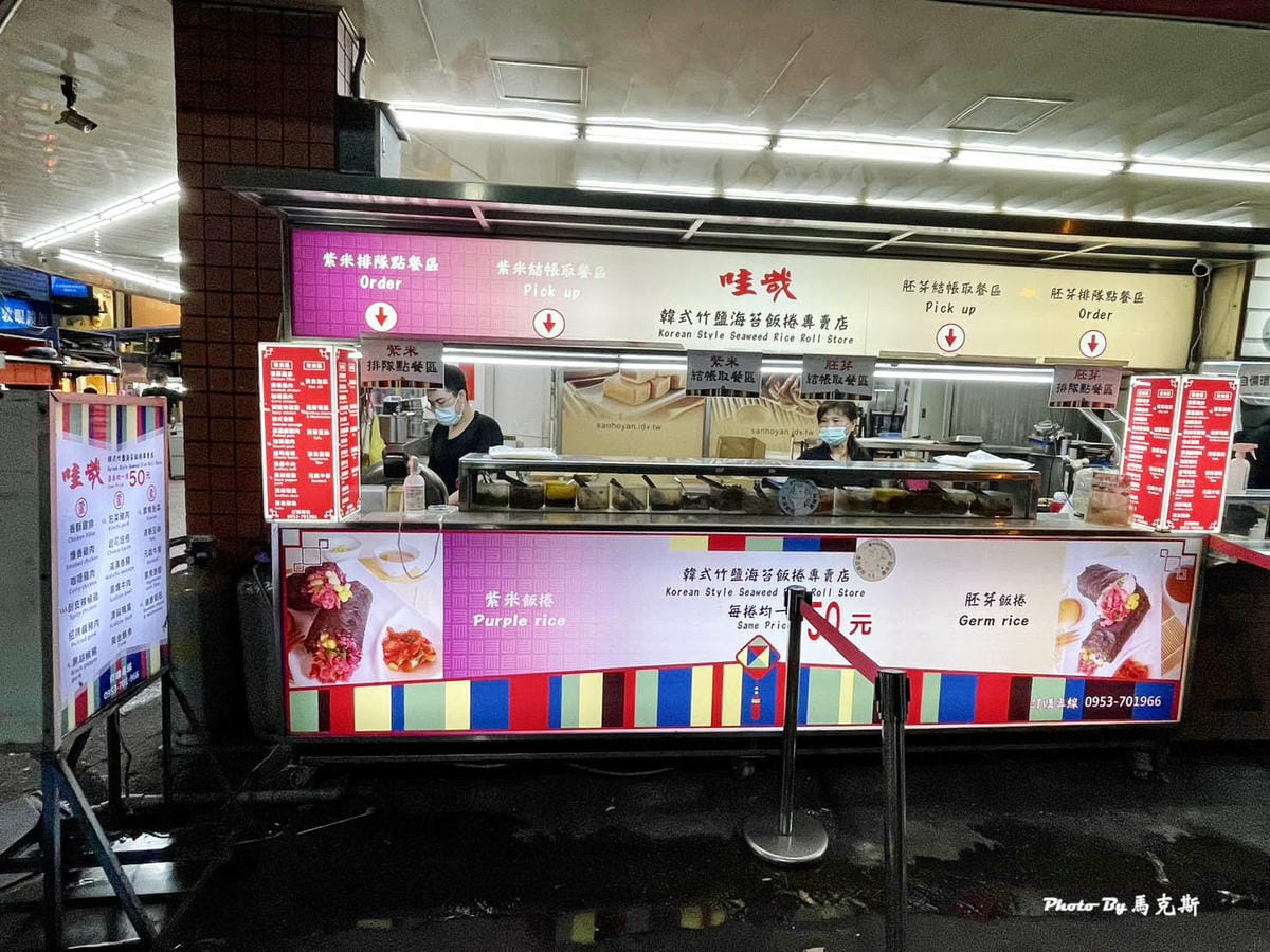 IMG_8713_調整大小.jpg IMG_8713_調整大小.jpg