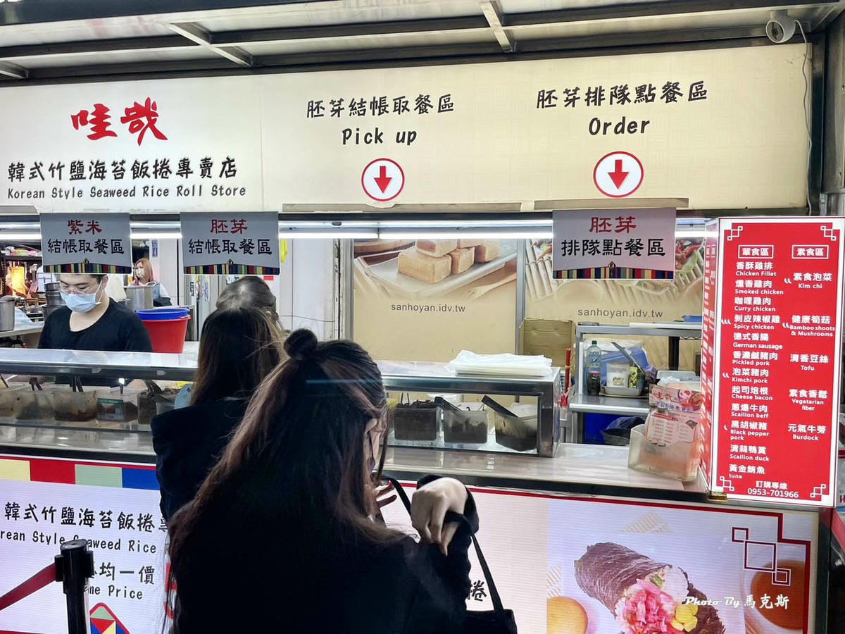 IMG_8719_調整大小.jpg IMG_8719_調整大小.jpg