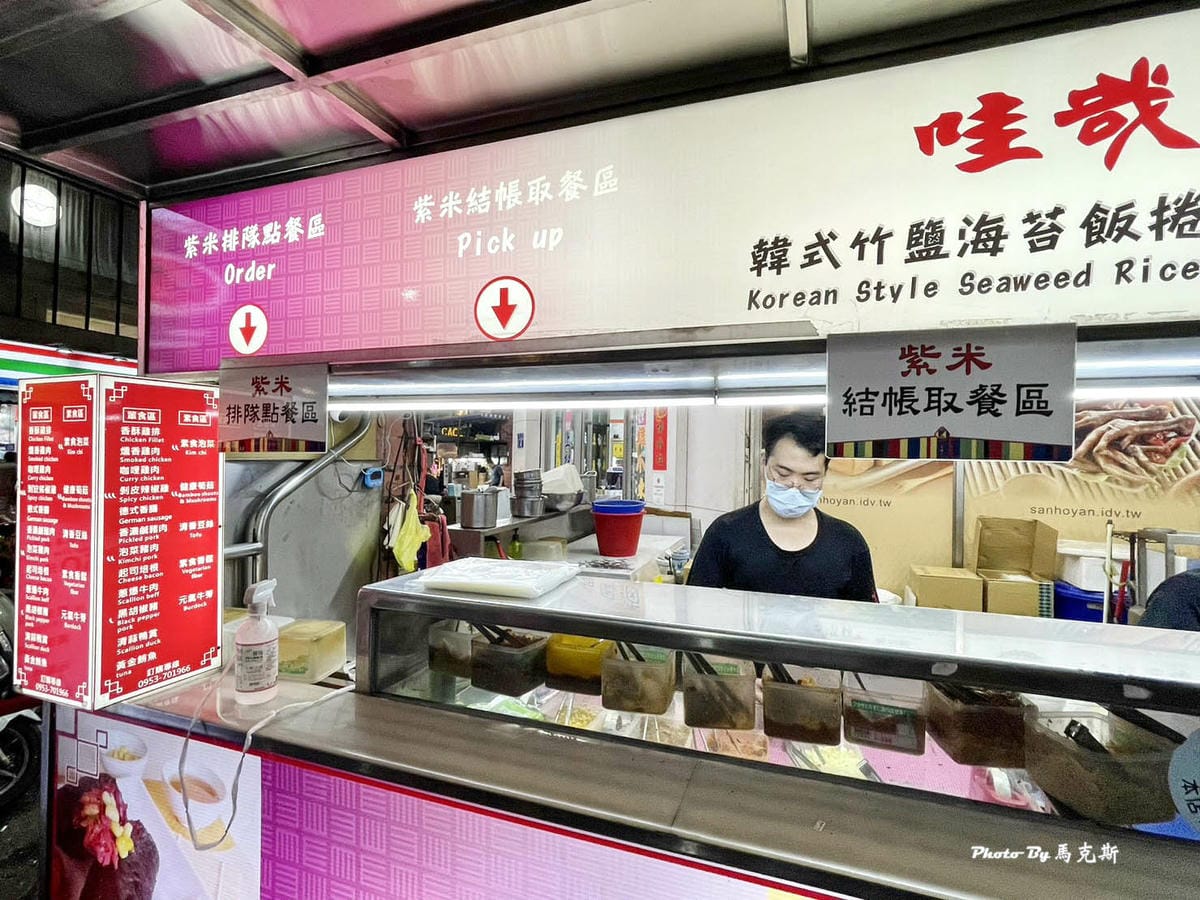 IMG_8716_調整大小.jpg IMG_8716_調整大小.jpg