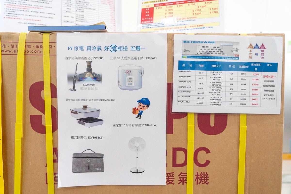 IMG_9135_調整大小 (2).jpg IMG_9135_調整大小 (2).jpg