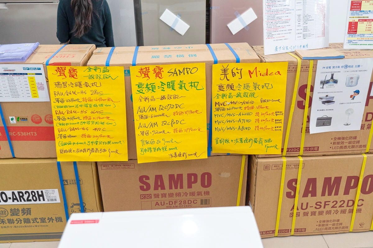 IMG_9134_調整大小 (2).jpg IMG_9134_調整大小 (2).jpg