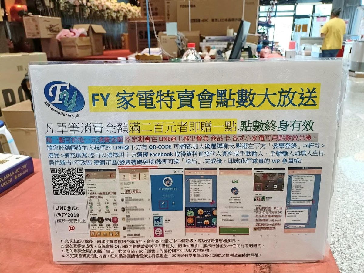 IMG_9170_調整大小.jpg IMG_9170_調整大小.jpg