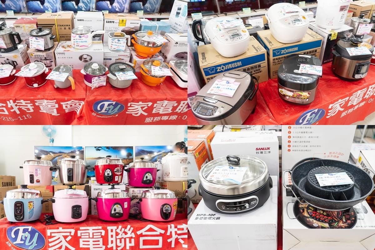 IMG_9137_調整大小 (2).jpg IMG_9137_調整大小 (2).jpg