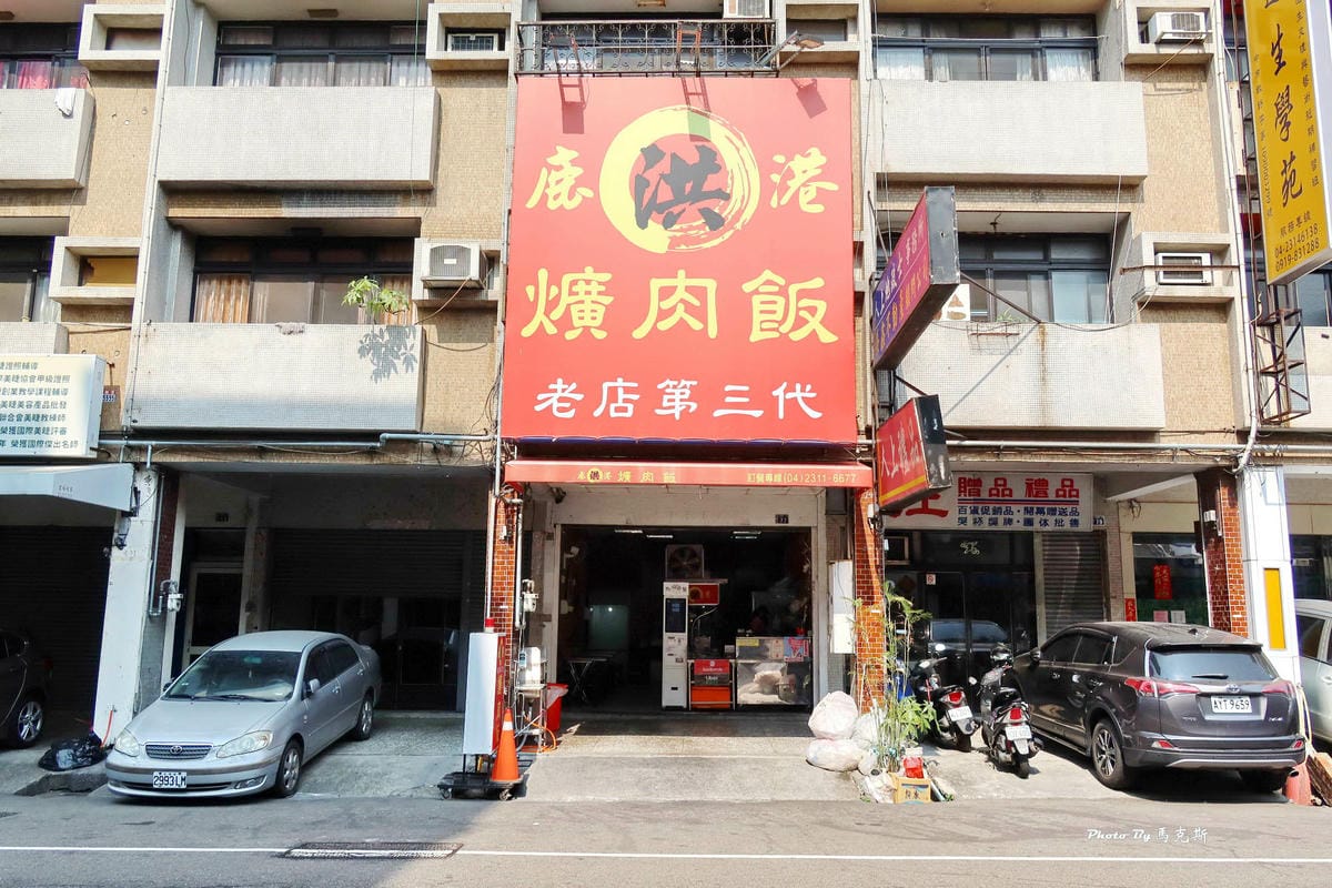 IMG_0410_調整大小.jpg IMG_0410_調整大小.jpg