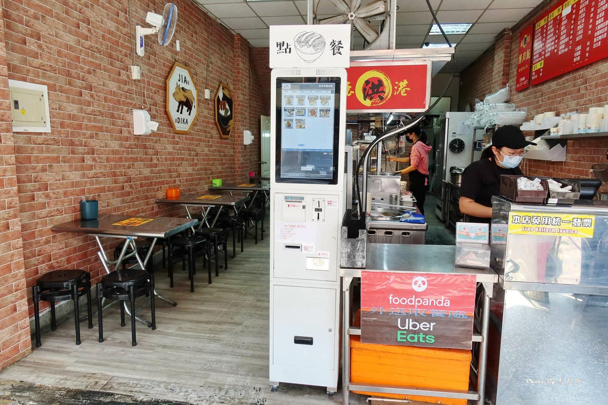 IMG_0426_調整大小.jpg IMG_0426_調整大小.jpg