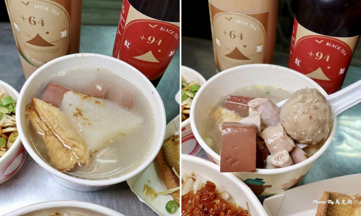 IMG_0488_調整大小.jpg IMG_0488_調整大小.jpg