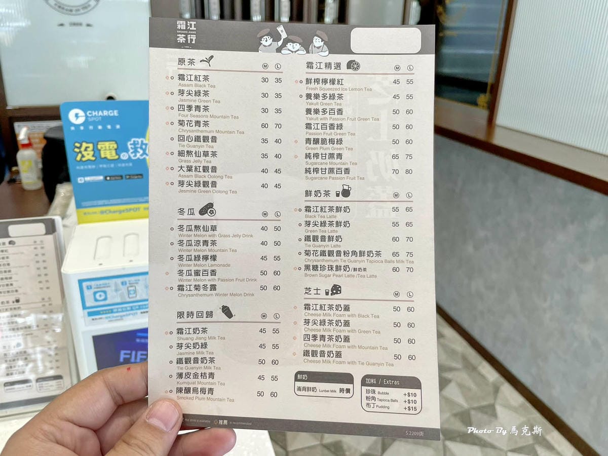 IMG_0217_調整大小.jpg IMG_0217_調整大小.jpg