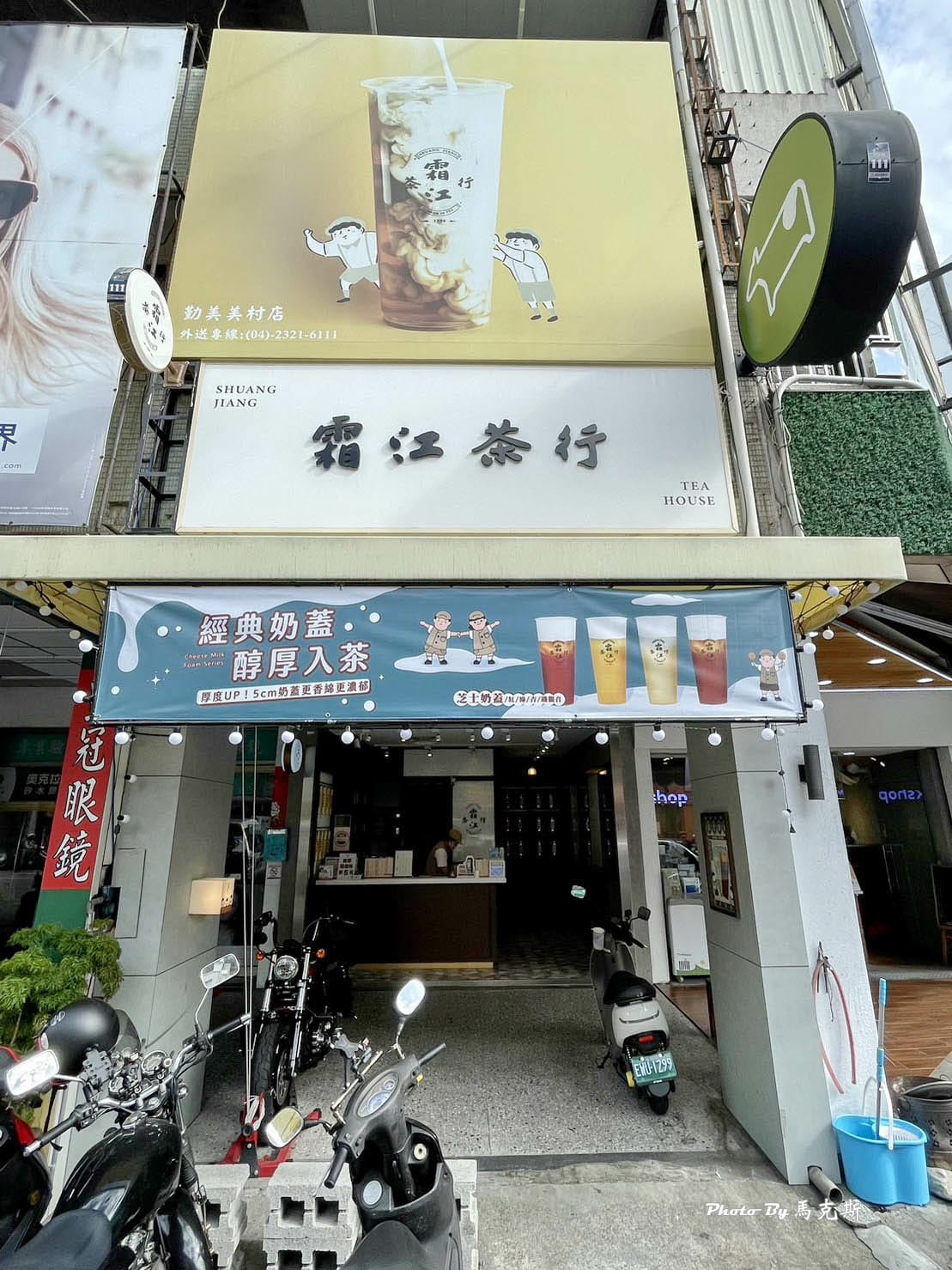 IMG_0210_調整大小.jpg IMG_0210_調整大小.jpg