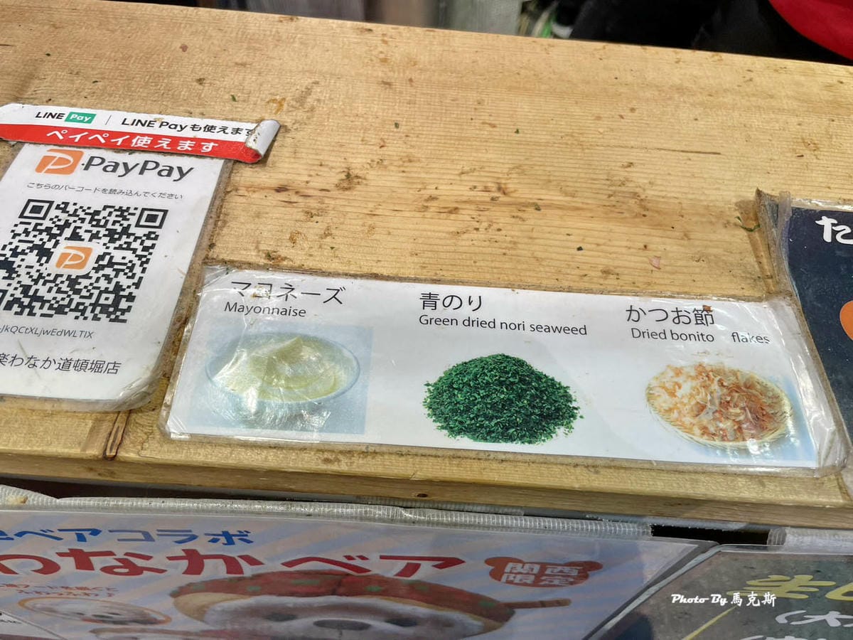 IMG_9128_調整大小.jpg IMG_9128_調整大小.jpg