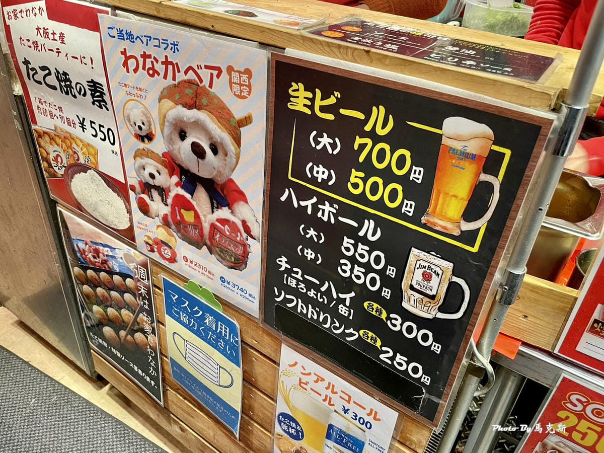 IMG_9135_調整大小.jpg IMG_9135_調整大小.jpg