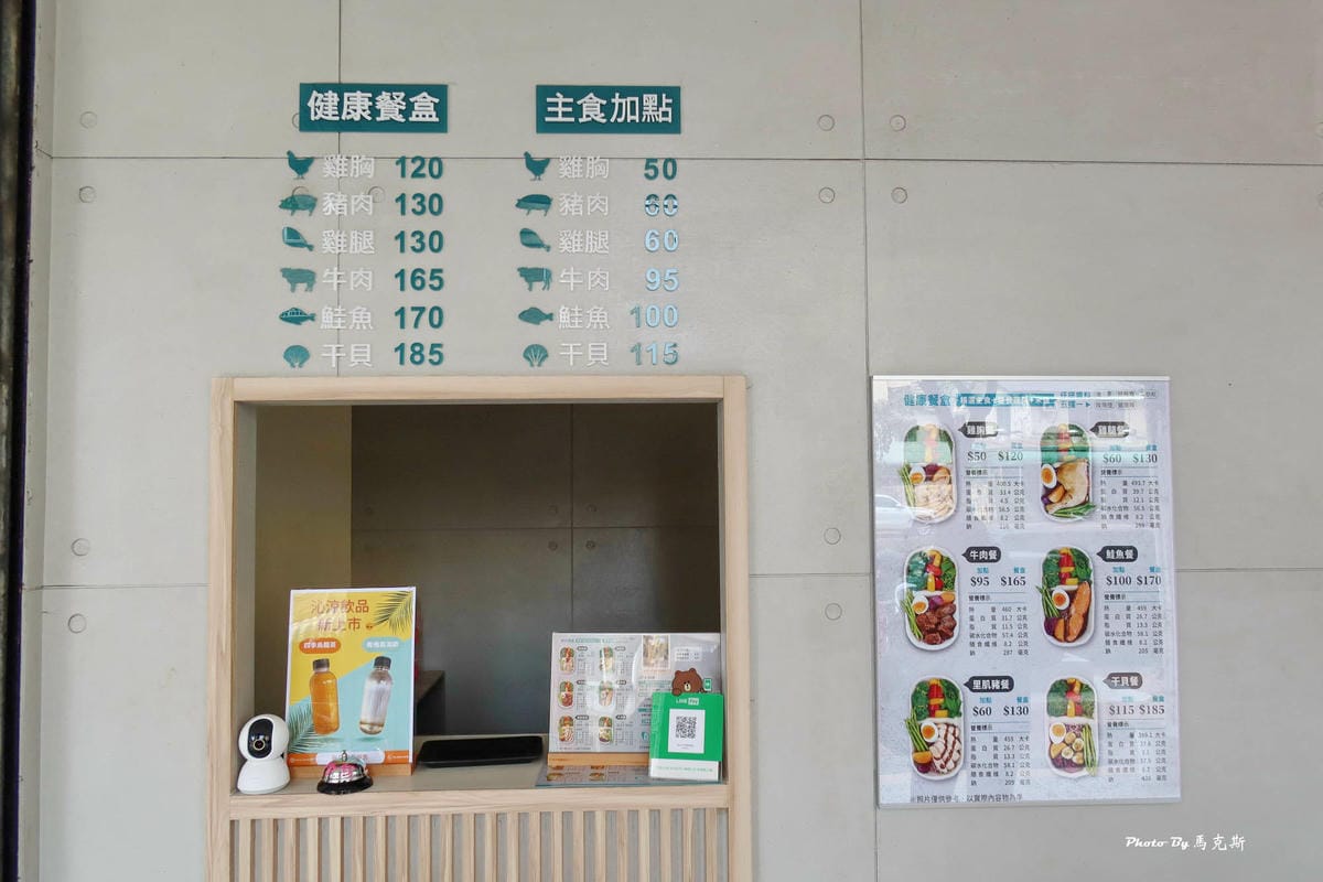 IMG_0817_調整大小.jpg IMG_0817_調整大小.jpg