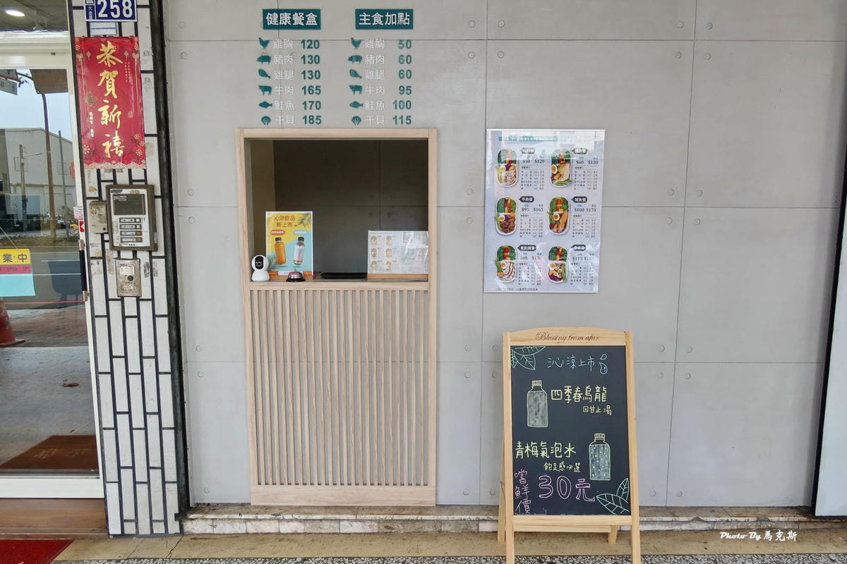 IMG_0815_調整大小.jpg IMG_0815_調整大小.jpg