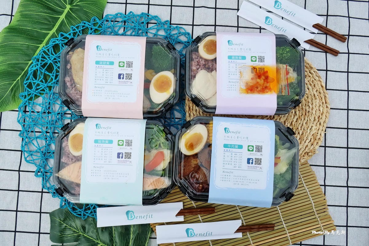 IMG_0824_調整大小 (2).jpg IMG_0824_調整大小 (2).jpg