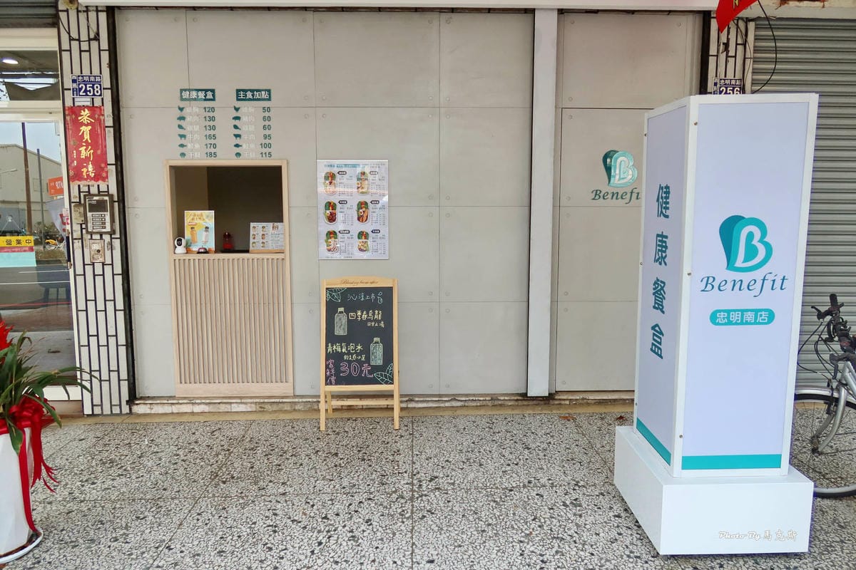 IMG_0813_調整大小.jpg IMG_0813_調整大小.jpg