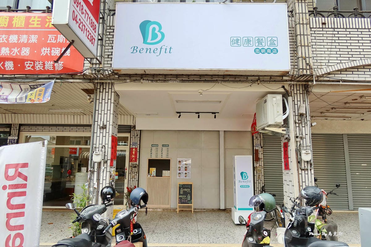 IMG_0810_調整大小.jpg IMG_0810_調整大小.jpg