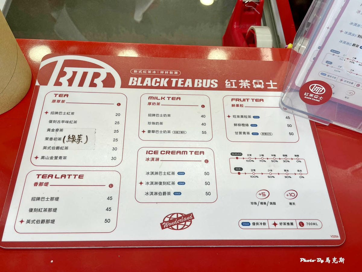 IMG_0421_調整大小 (2).jpg IMG_0421_調整大小 (2).jpg