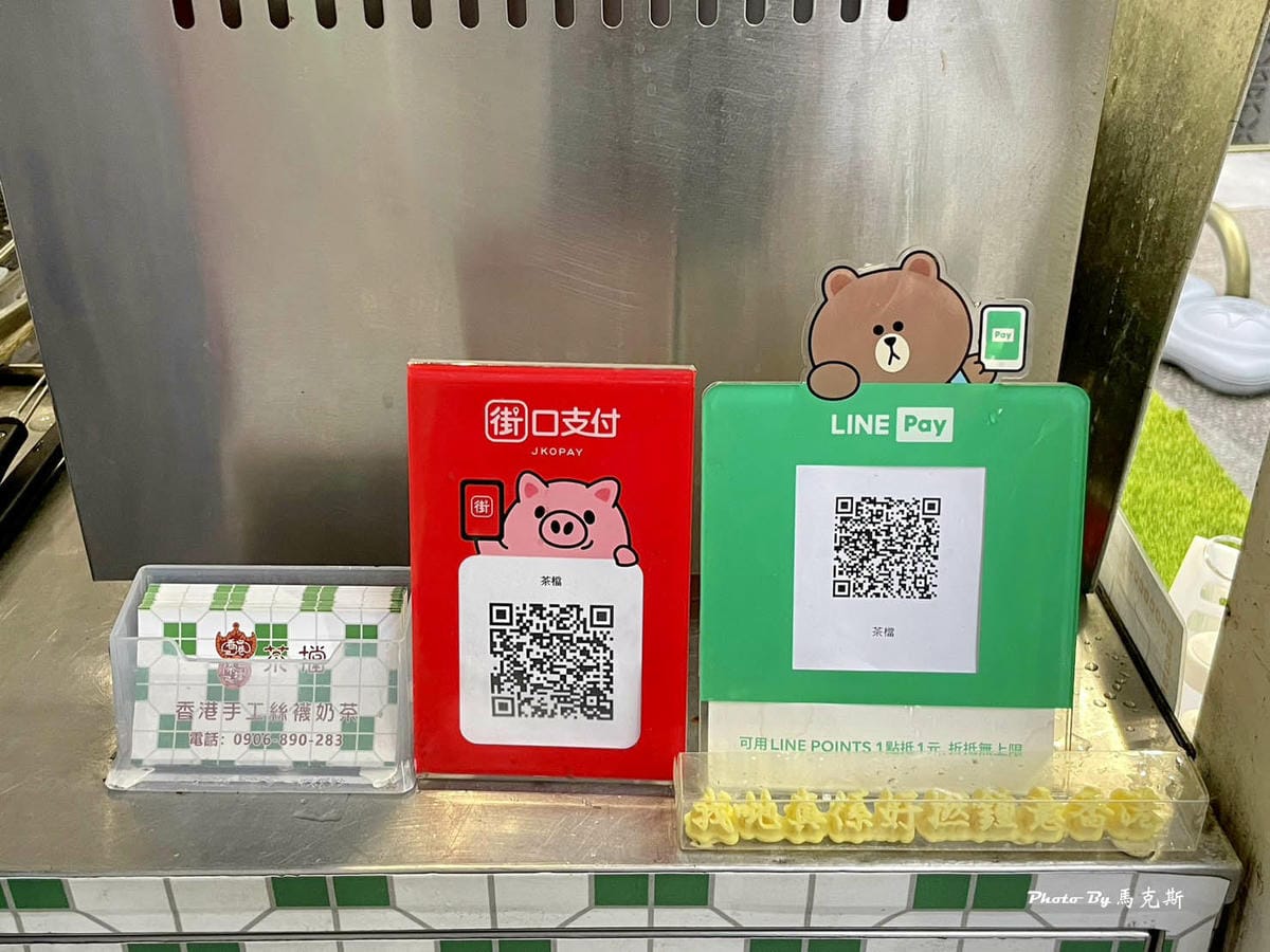 IMG_9523_調整大小.jpg IMG_9523_調整大小.jpg