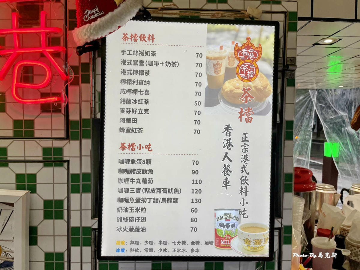 IMG_9515_調整大小 (2).jpg IMG_9515_調整大小 (2).jpg