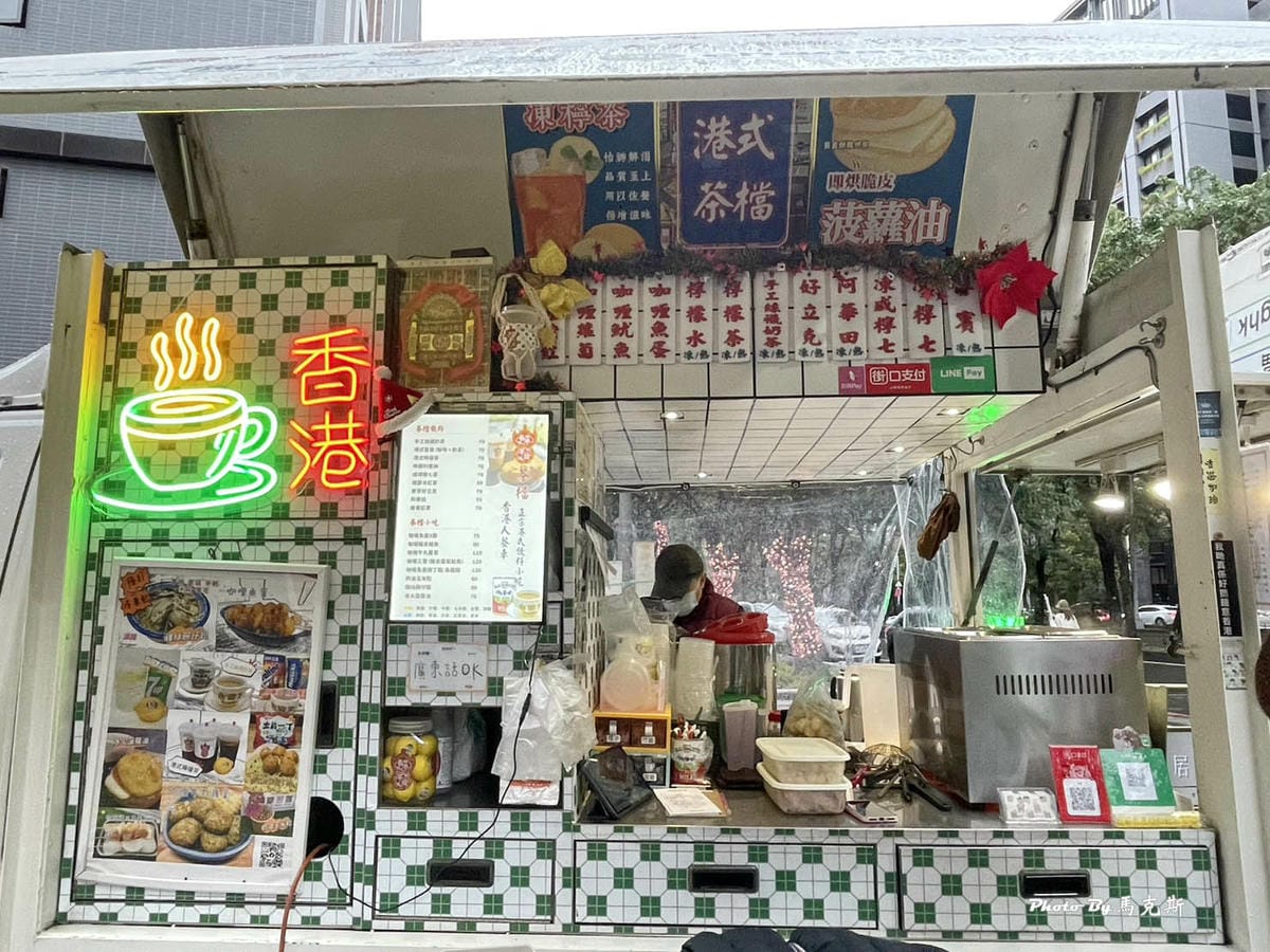 IMG_9520_調整大小.jpg IMG_9520_調整大小.jpg