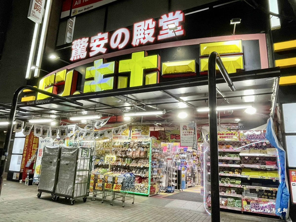 IMG_1466_調整大小.jpg IMG_1466_調整大小.jpg