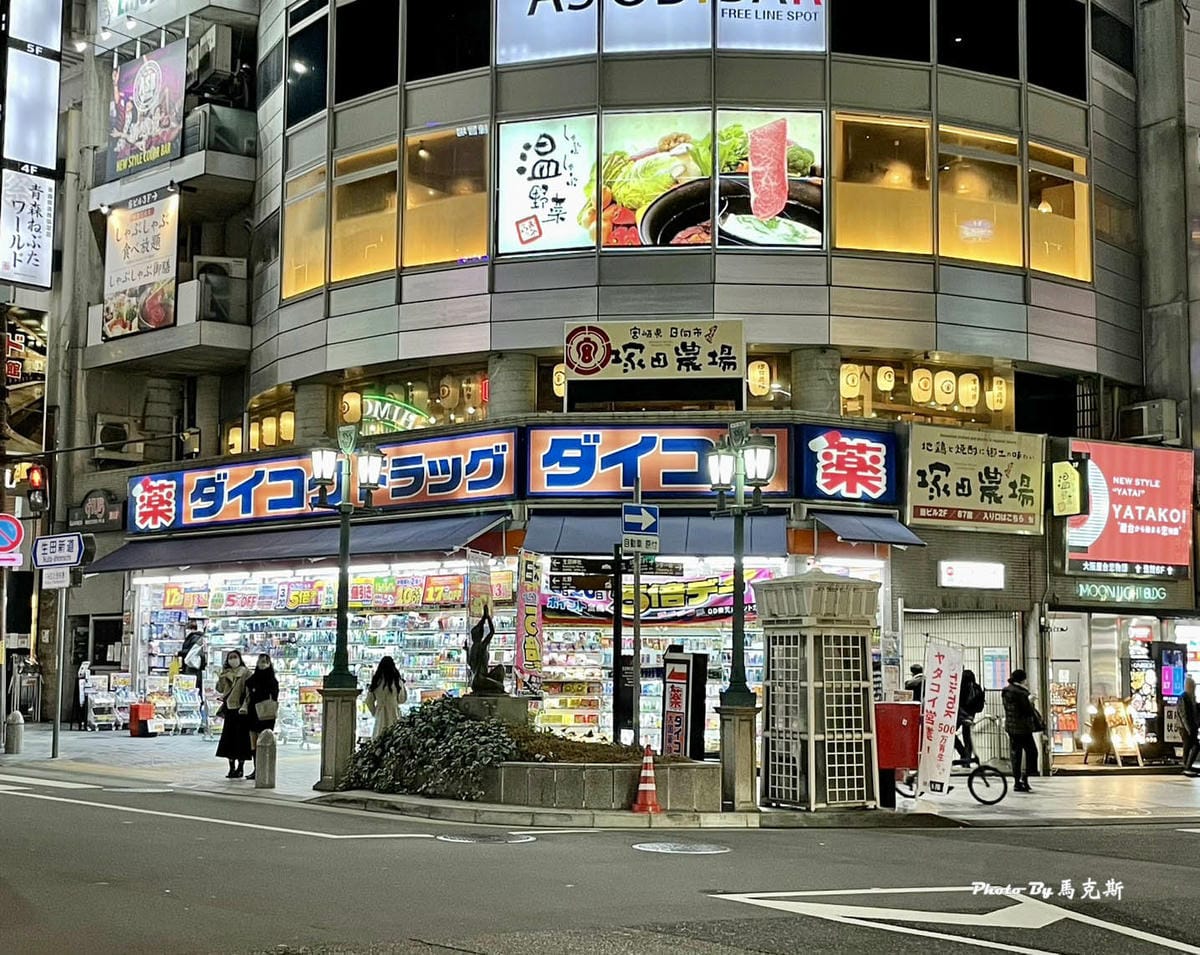 IMG_1468_調整大小.jpg IMG_1468_調整大小.jpg